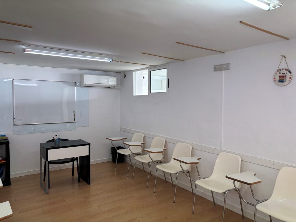 academiaclase 1024x768 - The House Of English